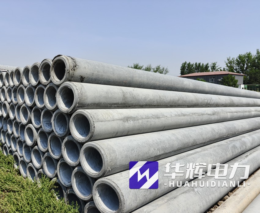 蒲江12米水泥电线杆